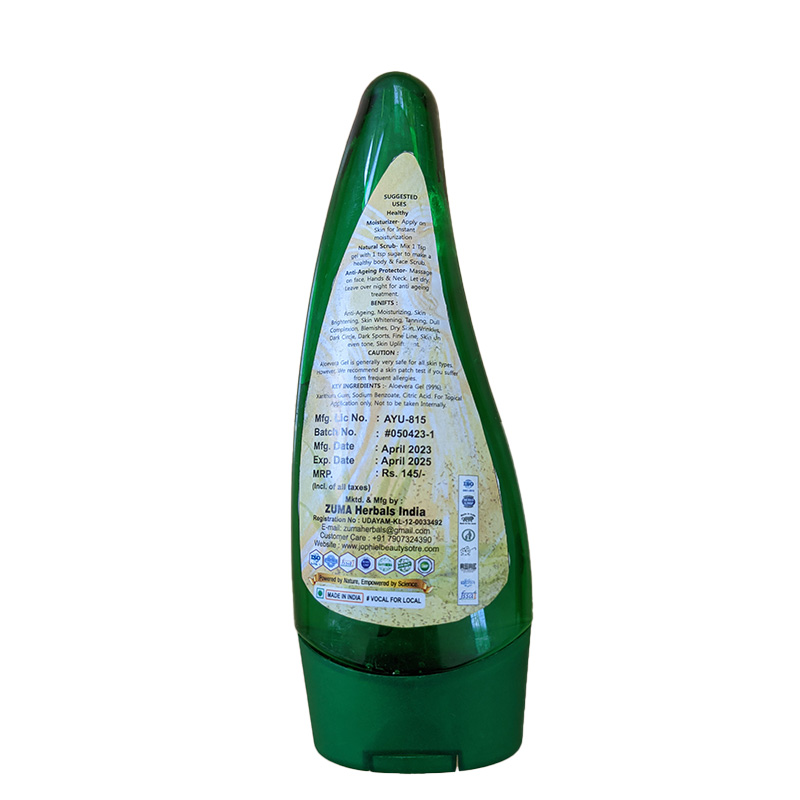Aloe Vera Gel for Skin - Image 2