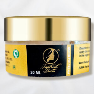 UNDER EYE CREAM